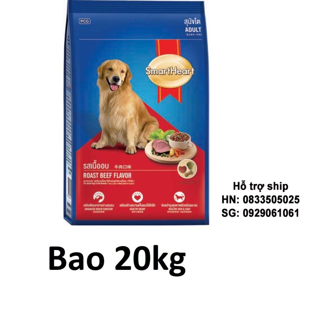 (bao 20kg) Smartheart adult - Thức ăn cho chó lớn