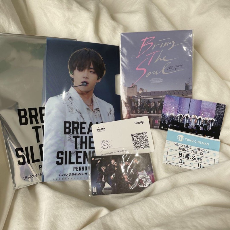 Lẻ card BTS chính hãng - official