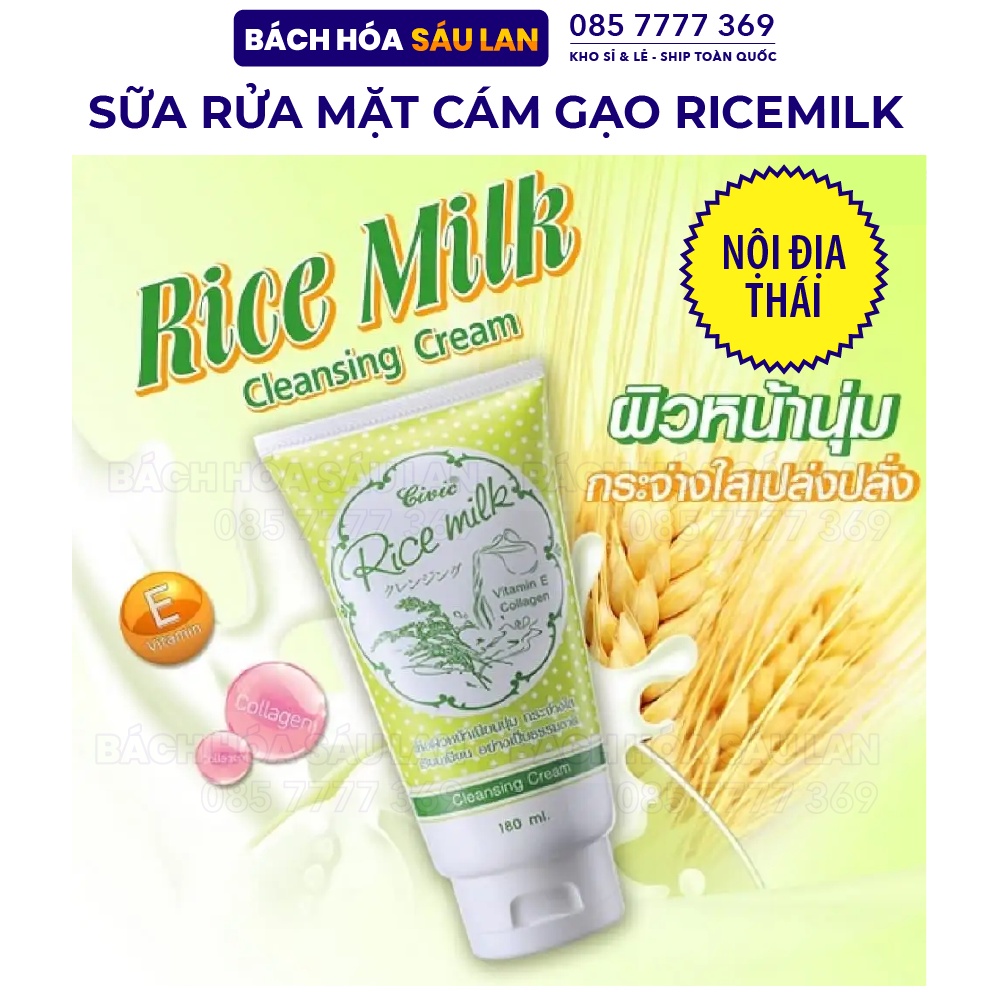 Sữa rửa mặt cám gạo RiceMilk 180ml chỉ bán loại 1