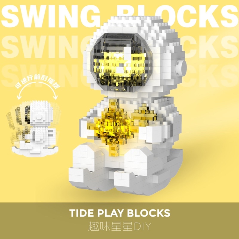 Lego đèn phi hành gia