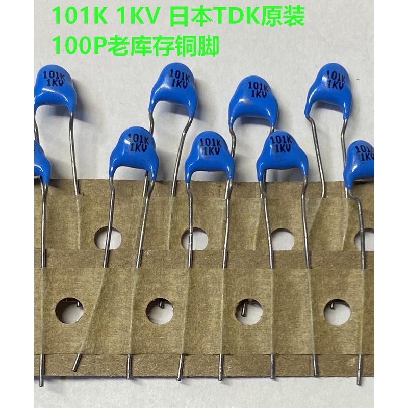 Tụ điện cao áp 1KV nhập khẩu 101K 221K 271 331 471K 561 681 102K 222K