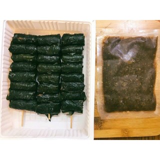 Chả lá lốt chay Amla - 340gr (chỉ giao HCM)