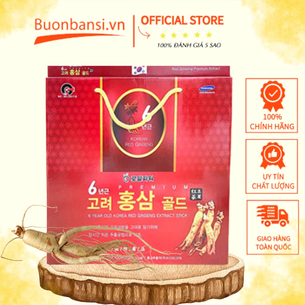 Nước Hồng Sâm Hoàng Gia 6 Năm Tuổi Premium 6 Year Old Korea Red Ginseng Extract Stick 70ml x 30 Gói Hàn Quốc