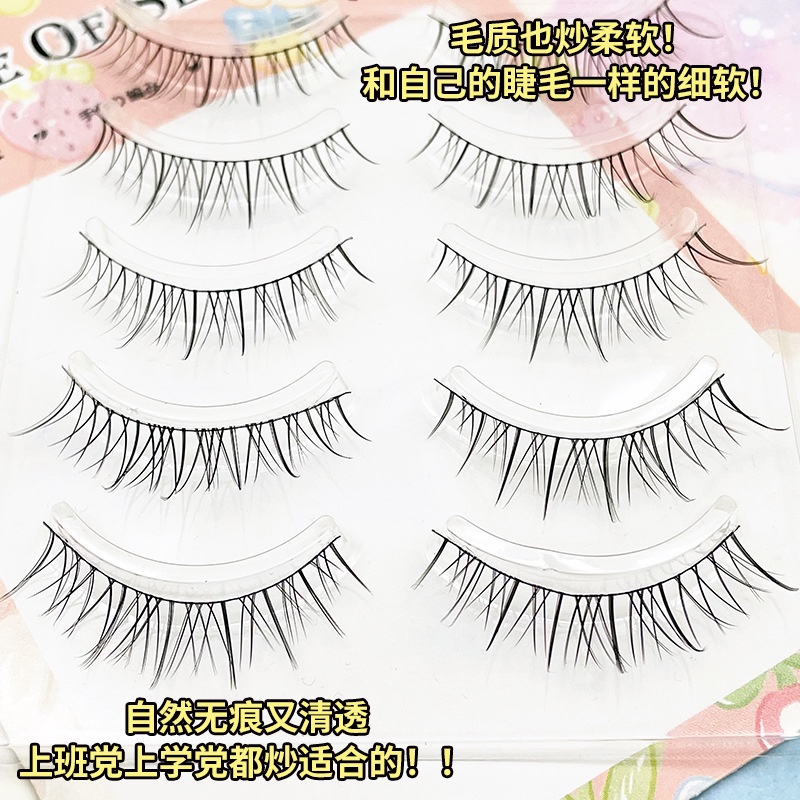 Set 5 Cặp Lông Mi Giả x5 Mỏng Và Tự Nhiên