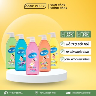 Sữa tắm gội bé narak baby shampoo 500ml thái lan