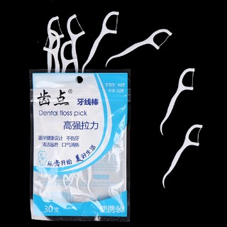 Set 30 Tăm Xỉa Răng 30 Món Chăm Sóc Răng Miệng