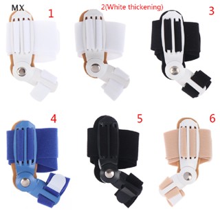 Nẹp Định Hình Ngón Chân Cái Giảm Đau mingxuan2 Bunion