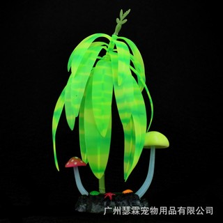 Sứa Giả Phát Sáng Trang Trí Bể Cá