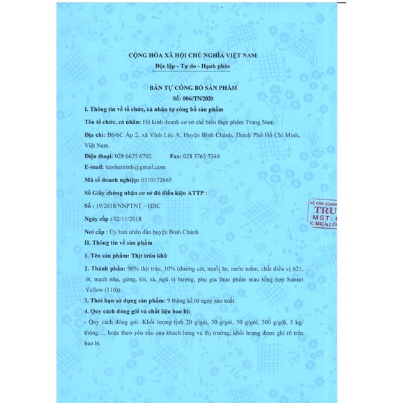 BÒ KHÔ MIẾNG LOẠI 1