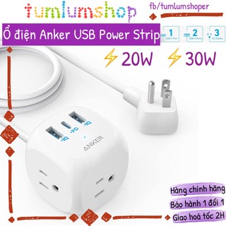Ổ cắm điện anker hỗ trợ 1 cổng sạc usb-c 20w pd 2 cổng sạc usb 12w và 3 lỗ cắm điện