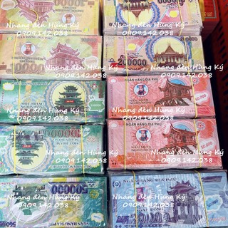 Giấy tiền hàng mã vn nhiều mệnh giá