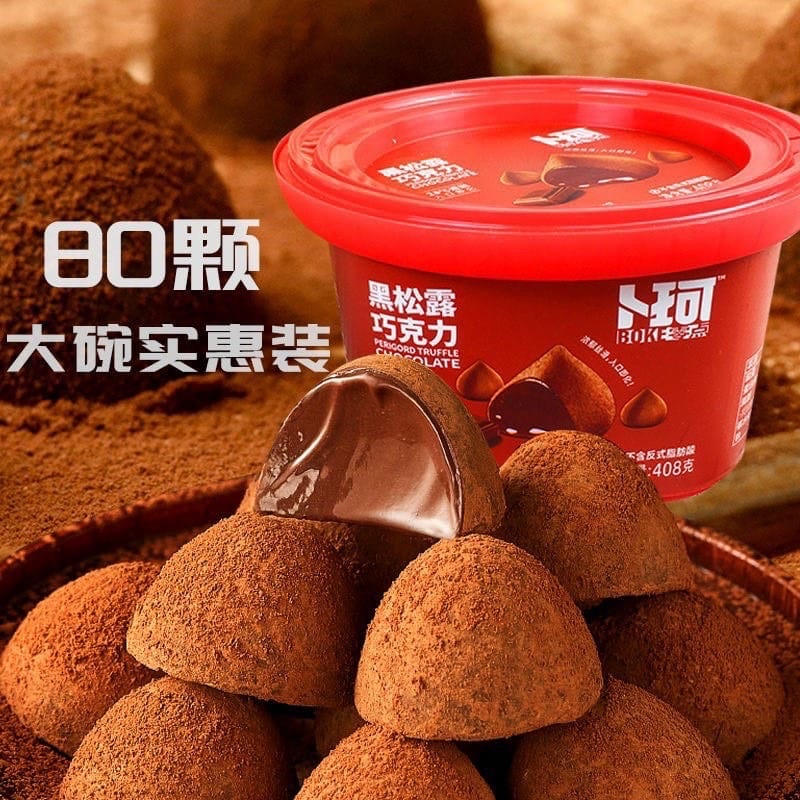 Socola viên tươi hộp đỏ hàng nhật hộp ngon chất lượng 408g