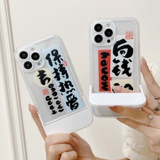 Ốp Điện Thoại Silicon Giá Đỡ Hình Gấu Hoạt Họa Cho iPhone X XR XS Max 13Pro 11 12 13 14 Pro Max 7 8 Plus