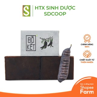 Xà Bông Bồ Kết HTX Sinh Dược 100g