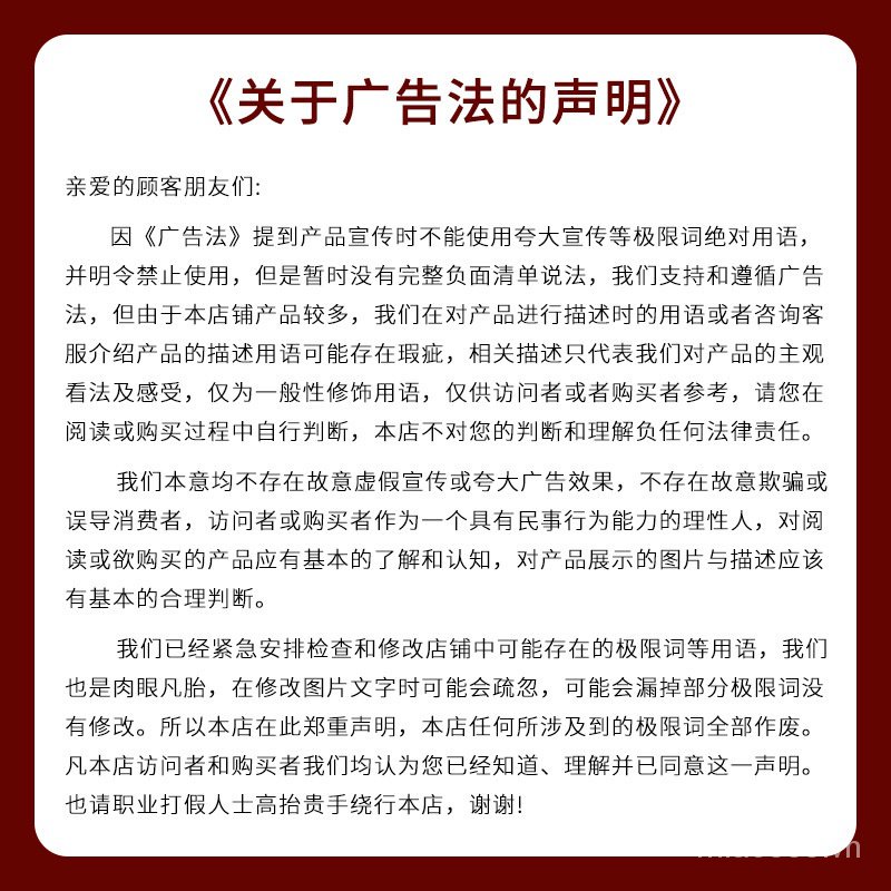 Hàng Có Sẵn Giao Hàng Ngay Lập Phương Shipping Shipping Shipping#Kem Bông Tuyết Haselian Dưỡng Ẩm Chăm Sóc Da 1.12