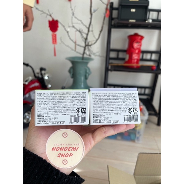 Kem dưỡng nâng tông ban ngày Heidi Dorf