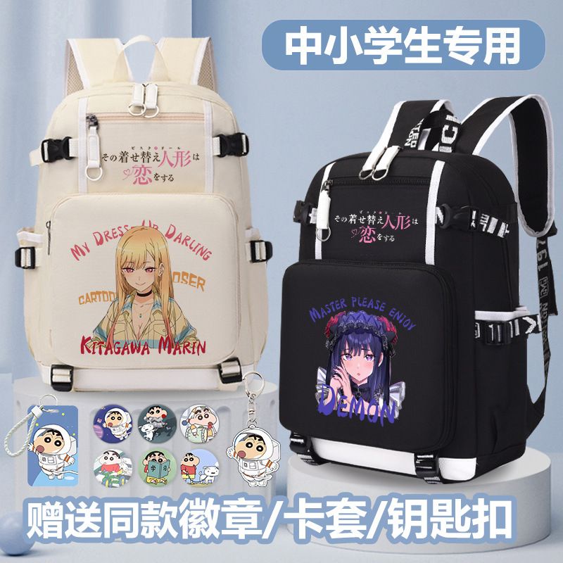 Balo Đi Học Mẫu Mới 2023 Phong Cách Anime Nhật Bản Cho Nam Nữ