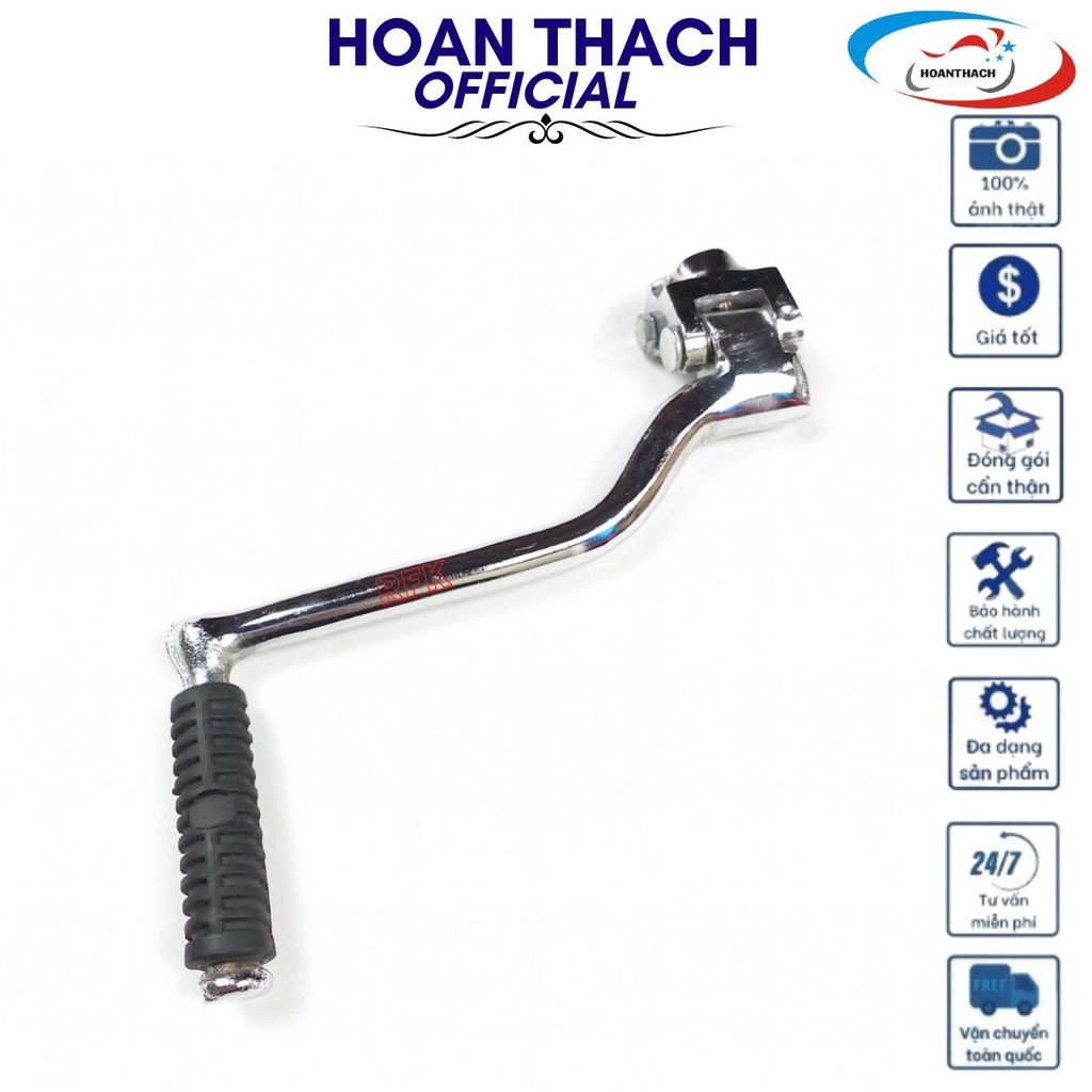 GIÒ ĐẠP CHO XE MÁY CHALY, HOANTHACH SP007594