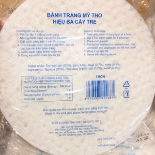 Bánh tráng Mỹ Tho 3 cây tre size 22cm túi 500g/ 250g