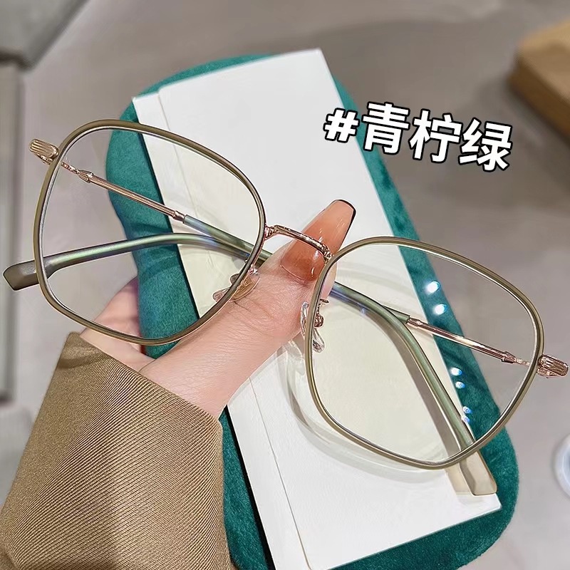 Kính Mát Gọng Siêu Nhẹ Phong Cách Hàn Quốc Thời Trang Cho Nữ