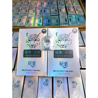Bao cao su siêu mỏng BCS Con báo Hộp 100 chiếc ôm khít nhiều nước bôi trơn kéo dài thời gian Men.69