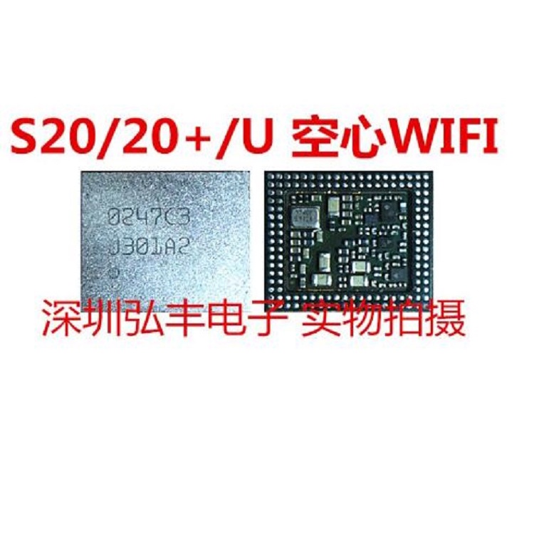 Chip mô-đun WI-FI cho S20 Note20U Ultra S20 + S10 + S9 S9 + Note9 S8 Edge S8 + 1KL 1RH 1QW C3 B1 IC 