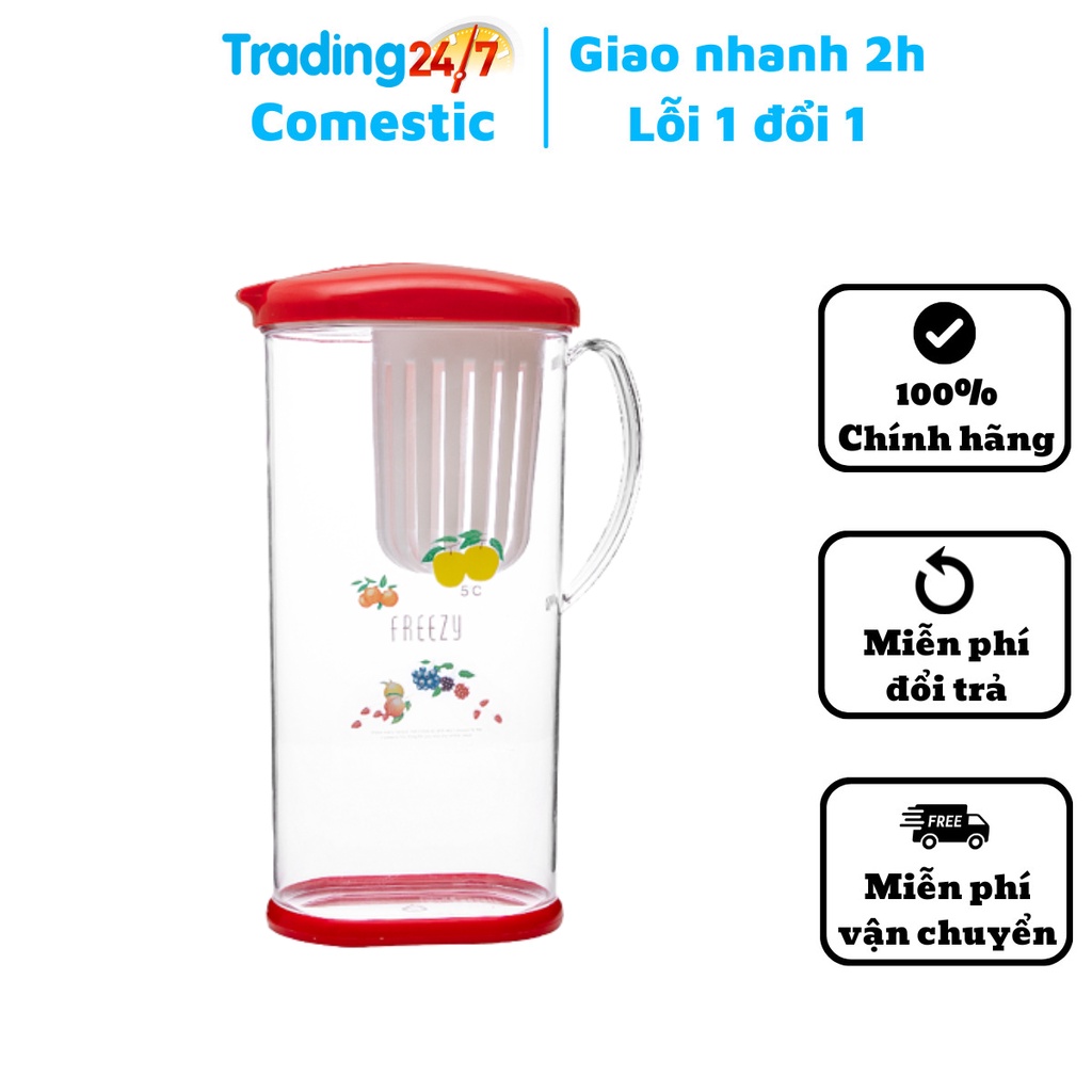 Bình nướ́c 2L dạng cao có khay tách bã trà màu đỏ NỘI ĐỊA NHẬT BẢN