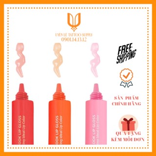 DƯỠNG KÍCH MÀU MÔI SAU XĂM PCD