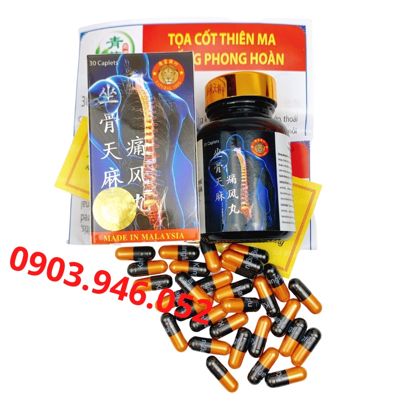 Toạ Cốt Thiên Ma Thống Phong Hoàn Chai Sành Viên Có Chữ - Hộp 30 viên