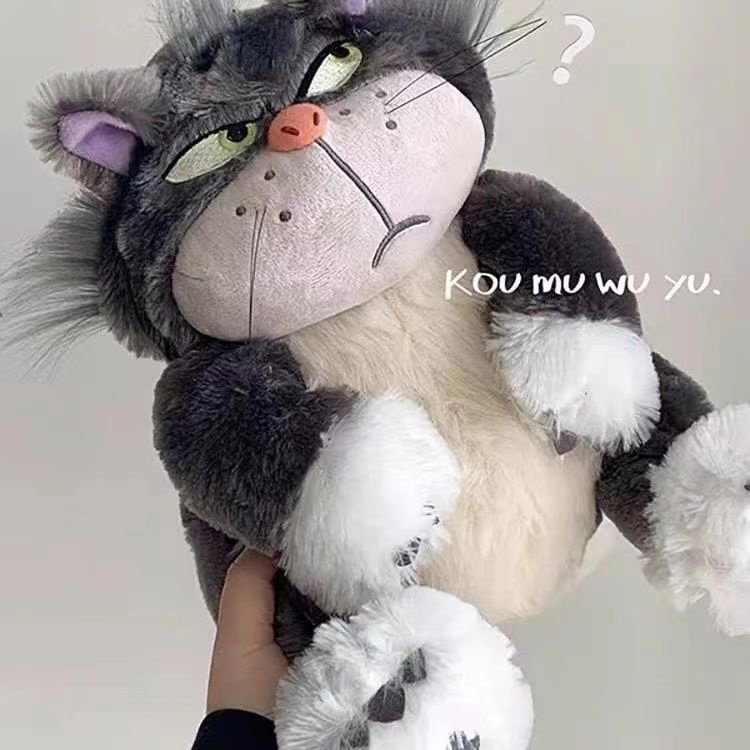 Disney Thú Nhồi Bông Hình Mèo Lucifer Phong Cách Nhật Bản