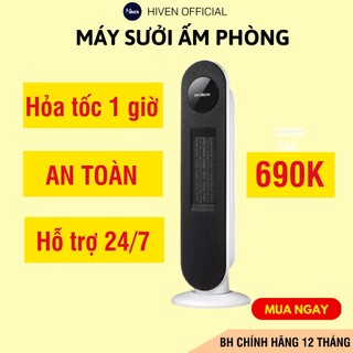 MÁY SƯỞI GỐM CAO CẤP HYUNDAI HÀNG CHÍNH HÃNG AN TOÀN CHO SỨC KHỎE ❤BẢO HÀNH 12 THÁNG
