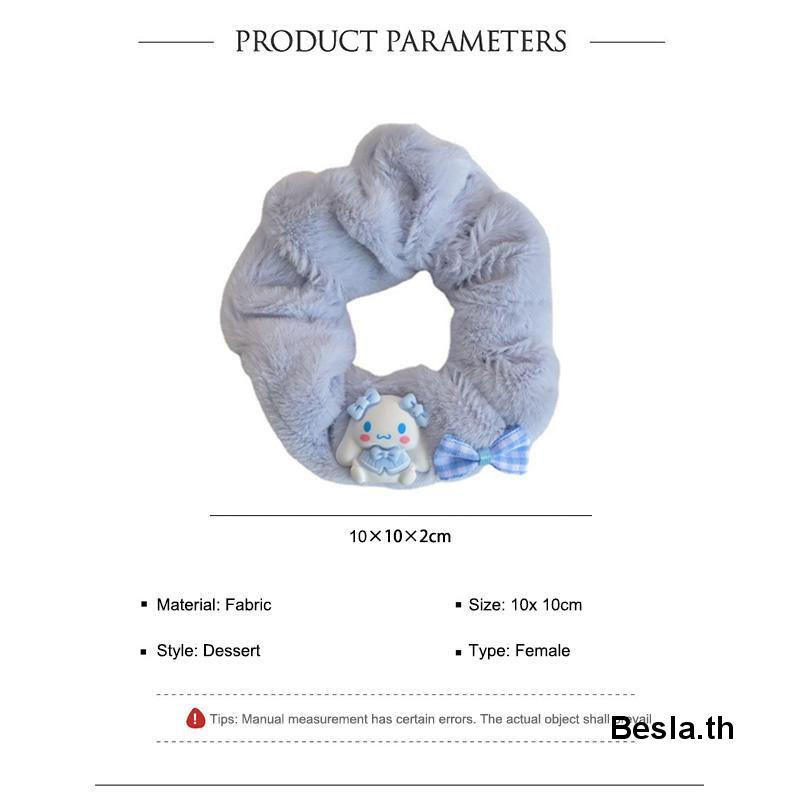 🎀 yakult 🎀Dây Buộc Tóc Acrylic Hình Chú Chó Dễ Thương Cho Nữ