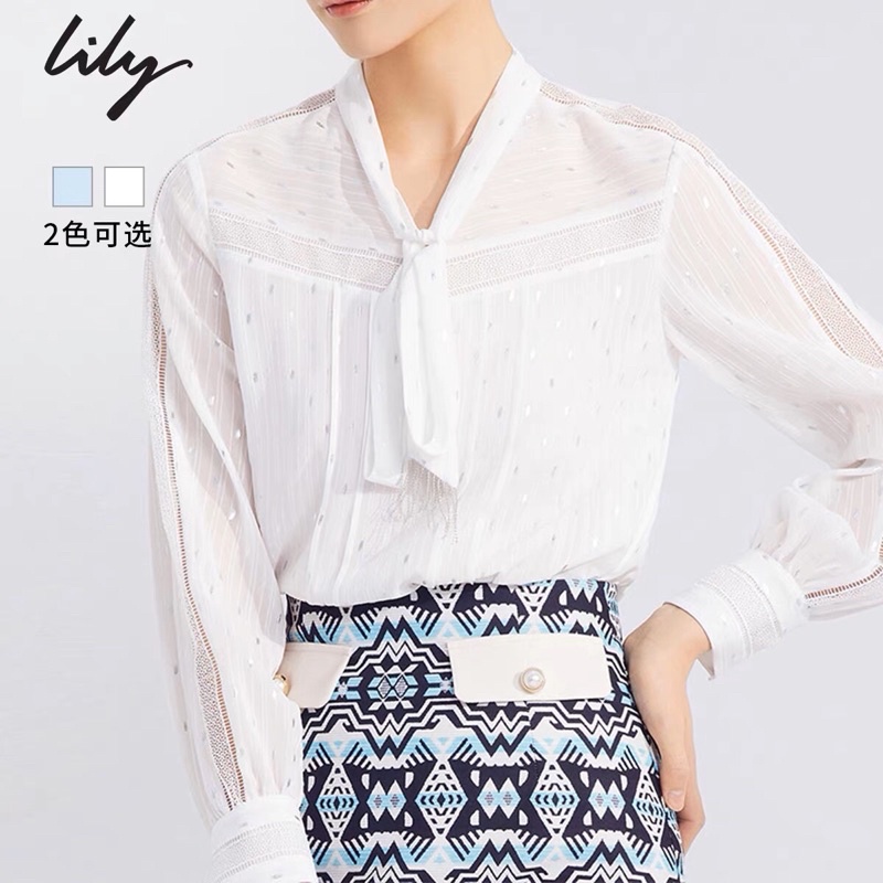Áo sơ mi trắng Lily