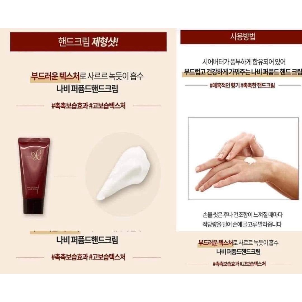 KEM DƯỠNG DA TAY HERA SIGNIA HAND CREAM 60ML dưỡng da tay mềm mịn và ngăn ngừa dấu hiệu lão hóa