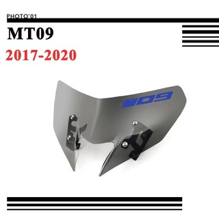 Psler dành cho xe yamaha mt09 mt 09 kính chắn gió tấm che kính chắn gió fairing cover 2017 2018 2019 2020