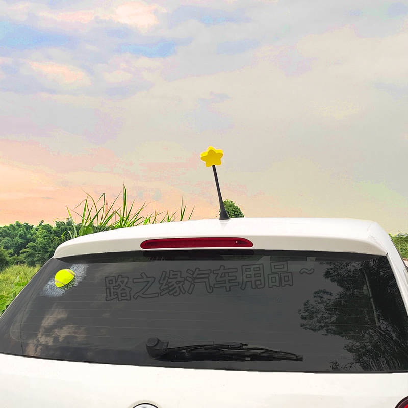Car Antenna Ornament Ball Lucky Star-Shaped Wuling Confero Mini Car outside Modified Car Roof Cute Cartoon Decorative Sticker uZMi