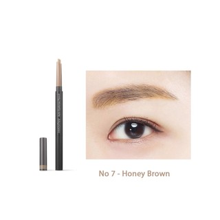 Chì Mày Innisfree Auto Eyebrow Pencil