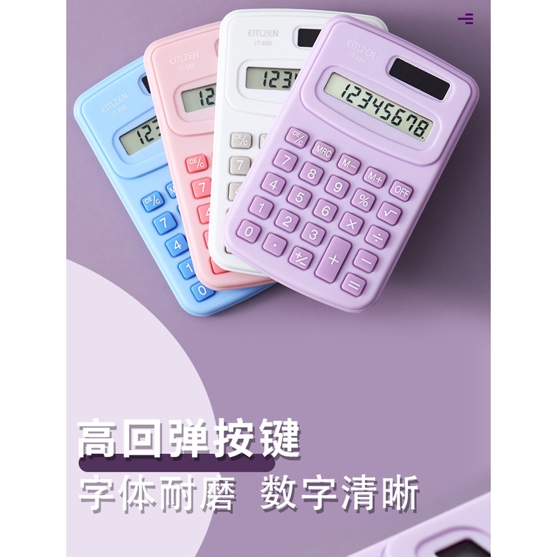 Máy Tính Cầm Tay Mini Dễ Thương Cho Học Sinh Tiểu Học