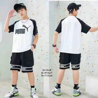 Bộ Puma túi hộp hiphop bé