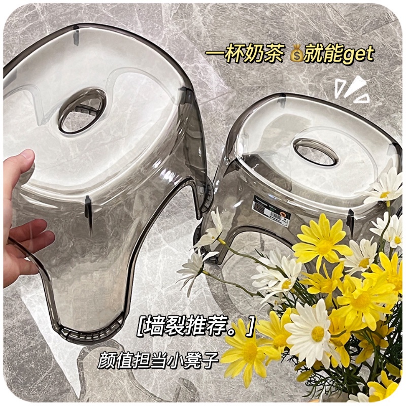 Ghế Đẩu Nhỏ Bằng Nhựa Acrylic Trong Suốt Sáng Tạo Cho Phòng Khách / Bàn Cà Phê