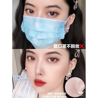 XỊT KHOÁNG MAC KHOÁ NỀN MAKE UP