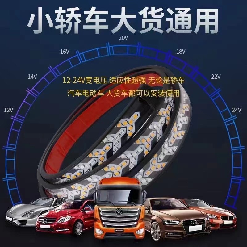 Led dây xương cá điện auto vôn