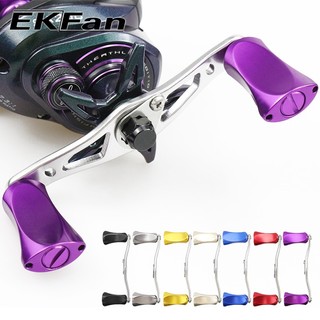 Ekfan cho 8 * 5mm abu Daiwa Baitcasting reel Bạc 99MM Cần Câu Tay Cầm Núm Hợp Kim DIY Dụng Cụ Câu Cá Ngoài Trời Dụng Cụ Câu Cá
