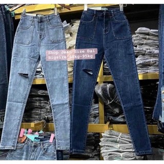 [Bigsize 60kg-98kg] Quần Jean Nữ Skinny Xanh Túi Nổi Thời Trang, Jean Co Giãn Lưng Cao Trên Rốn