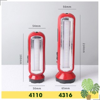 Đèn PIN Sạc 2 chế độ chiếu sáng 4110 4316