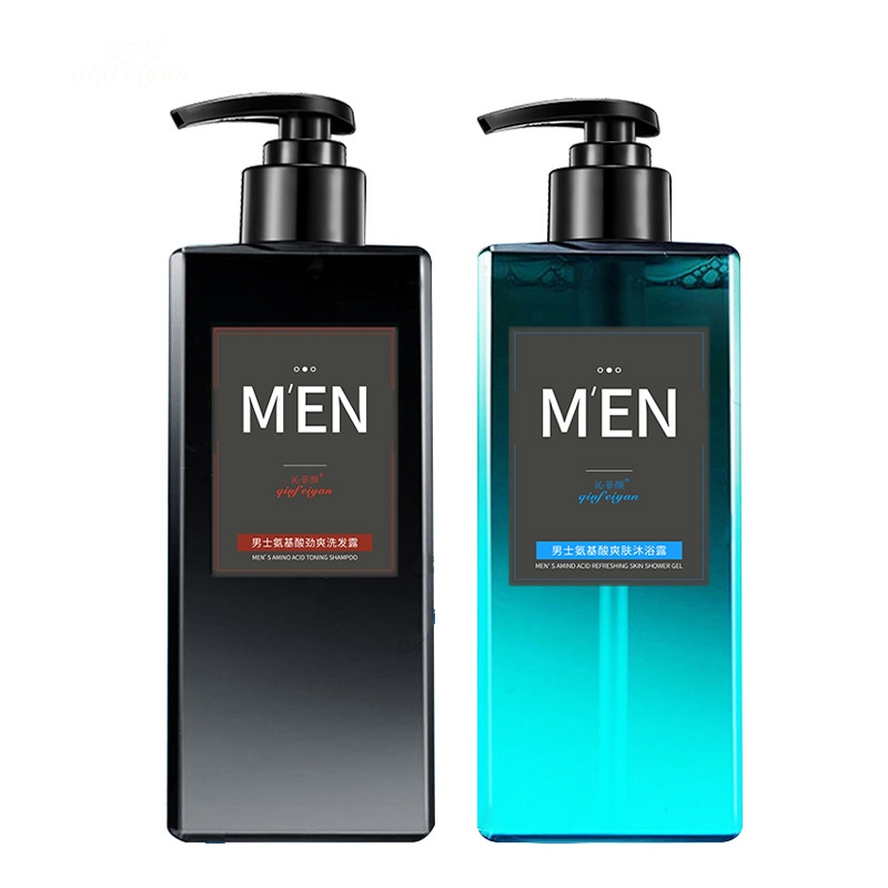 Nước Hoa Dưỡng Ẩm Cho Nam Nước Hoa Cologne Sữa Tắm Làm Mới Kiểm Soát Dầu Dầu Gội Axit Amin