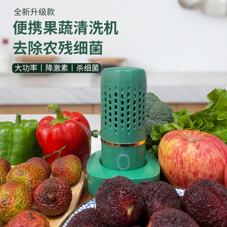 Máy Rửa Rau Củ Quả Tự Động Không Dây Loại Bỏ Côn Trùng