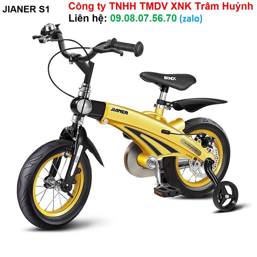 Xe đạp trẻ em Jianer S1 (4 màu) 16 inch