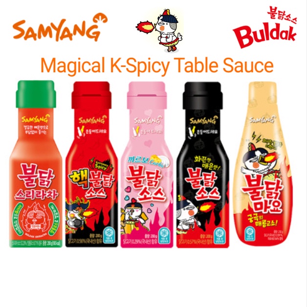 [SAMYANG] Sốt Gà Cay Nóng 5 Vị / 200g (Buldak Original, Extream Cay, Buldak Mayonnaise, Buldak Carbo
