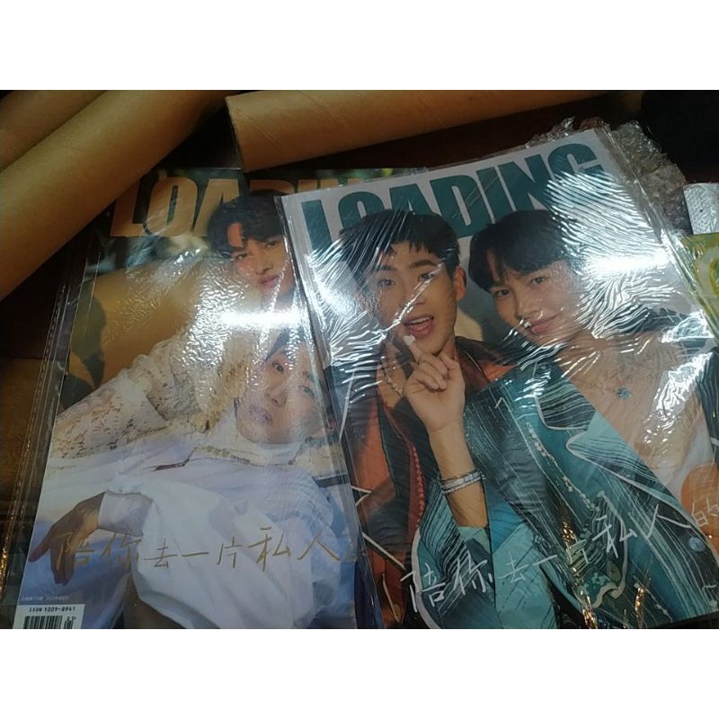 🍓 Loading U sưu tầm bìa OffGun tặng kèm pola và poster ngẫu nhiên 🍓